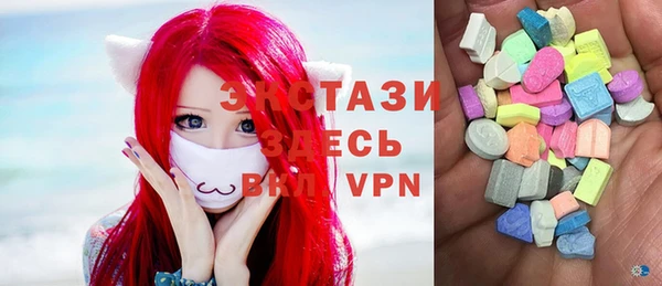 трава Ельня