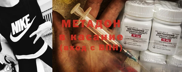 ешки Заводоуковск