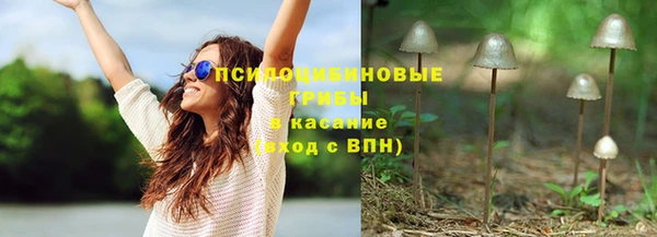 СК Заволжье