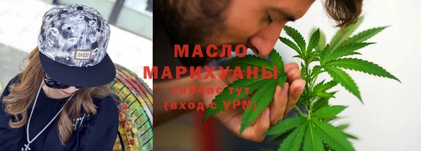 СК Заволжье
