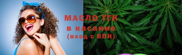 СК Заволжье