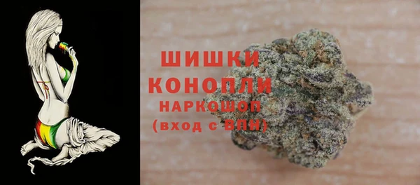 прущий лед Елабуга