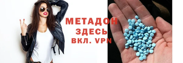 прущий лед Елабуга