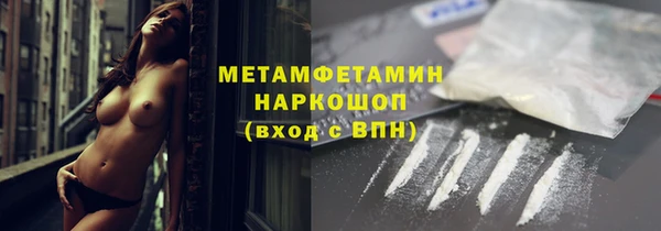 СК Заволжье