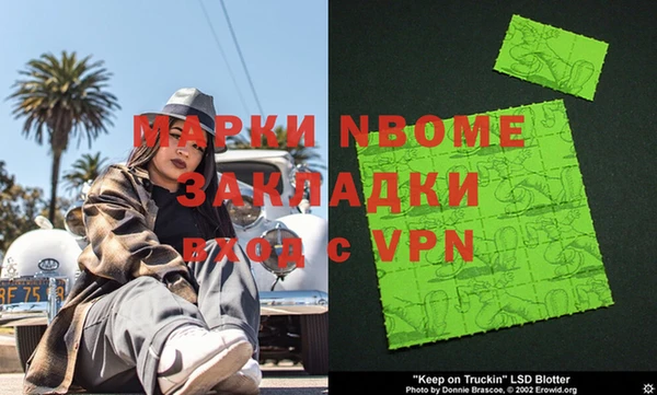прущий лед Елабуга