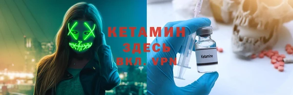 СК Заволжье