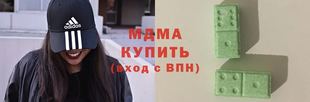трава Ельня