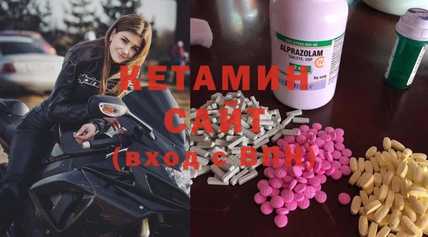 винт Елизово