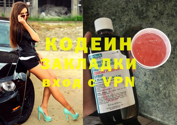 ешки Заводоуковск