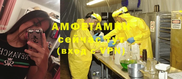 прущий лед Елабуга
