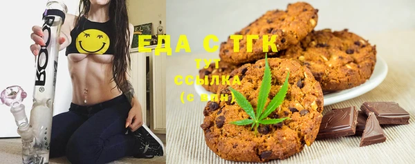 прущий лед Елабуга