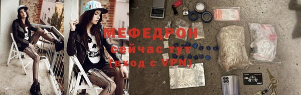 СК Заволжье