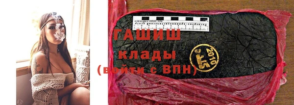 прущий лед Елабуга