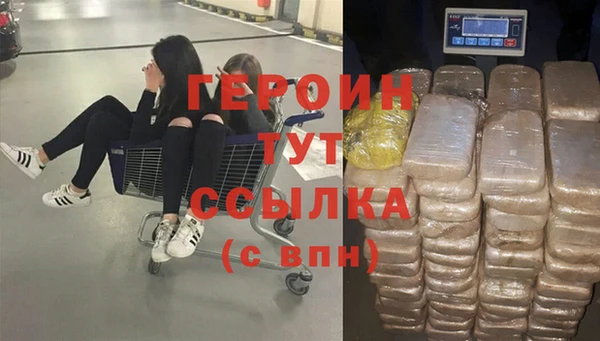 ешки Заводоуковск