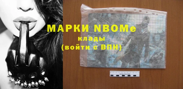 СК Заволжье