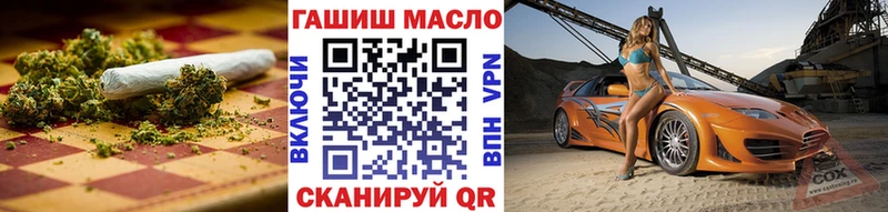 Дистиллят ТГК жижа  Пятигорск 